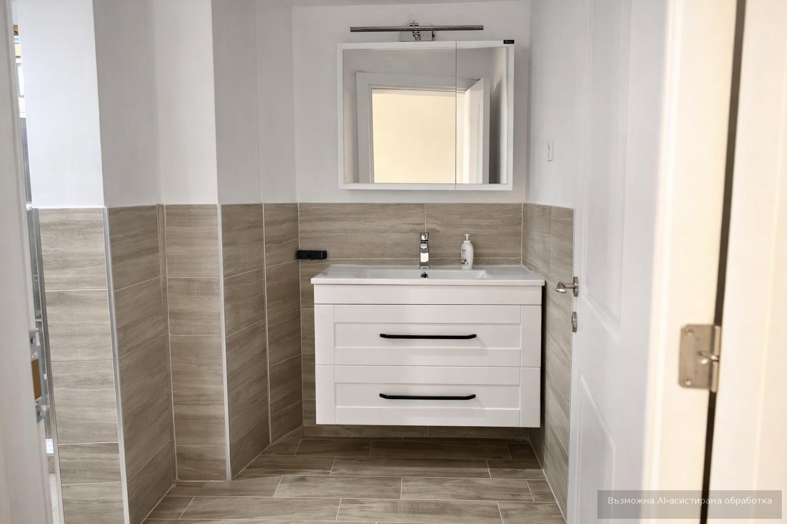 ���� ��� ���� ���� �� ���� | Imot.bg � ����������� 7