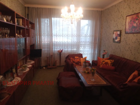 1 dormitorio Iztok, Sofia 1