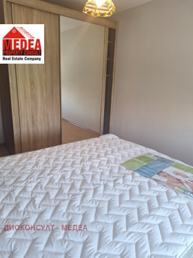 ���� ��� ���� 2-����� | Imot.bg � ����� ������ 6
