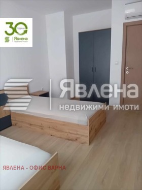 ���� ��� ���� 3-����� | Imot.bg � ����� ������ 4