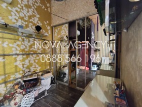     | Imot.bg    4