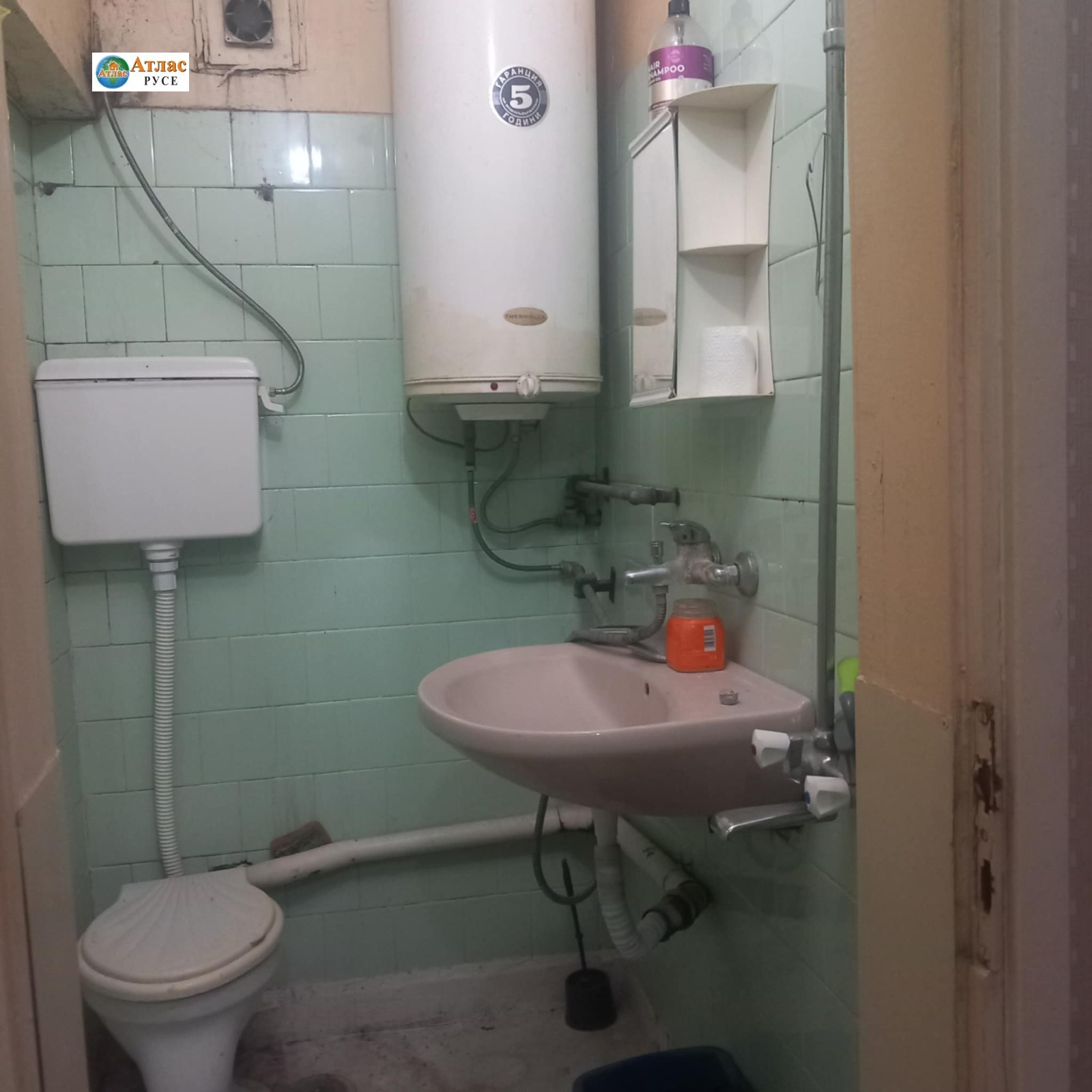 Дава под наем 2-СТАЕН, гр. Русе, Широк център, снимка 9 - Апартаменти - 53954658