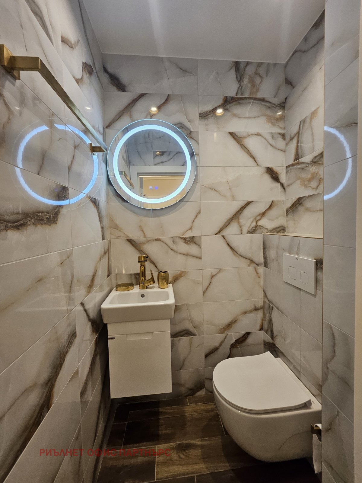 ���� ��� ���� 3-����� | Imot.bg � ����������� 10