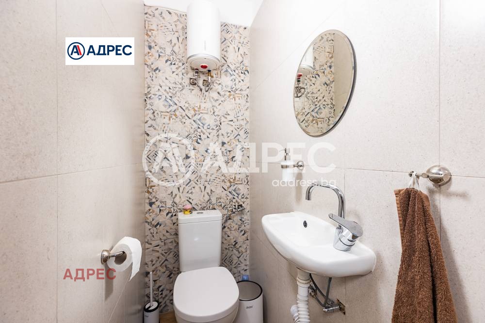 ���� ��� ���� ������� | Imot.bg � ����������� 11