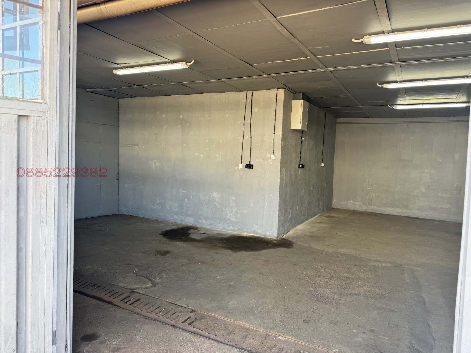 ���� ��� ���� ����� | Imot.bg � ����������� 5