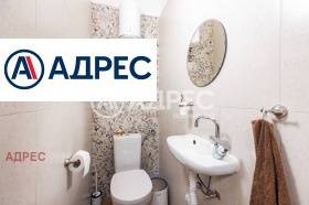 ���� ��� ���� ������� | Imot.bg � ����� ������ 11