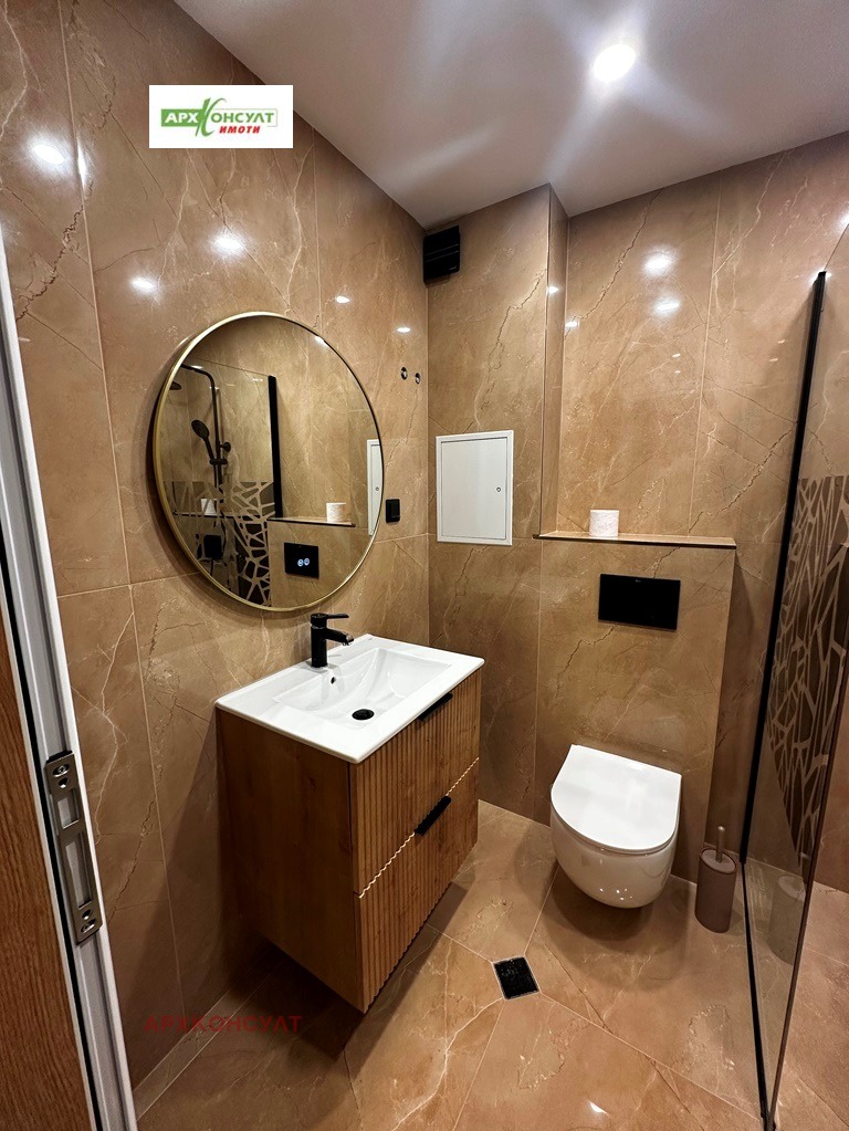 ���� ��� ���� 2-����� | Imot.bg � ����������� 9