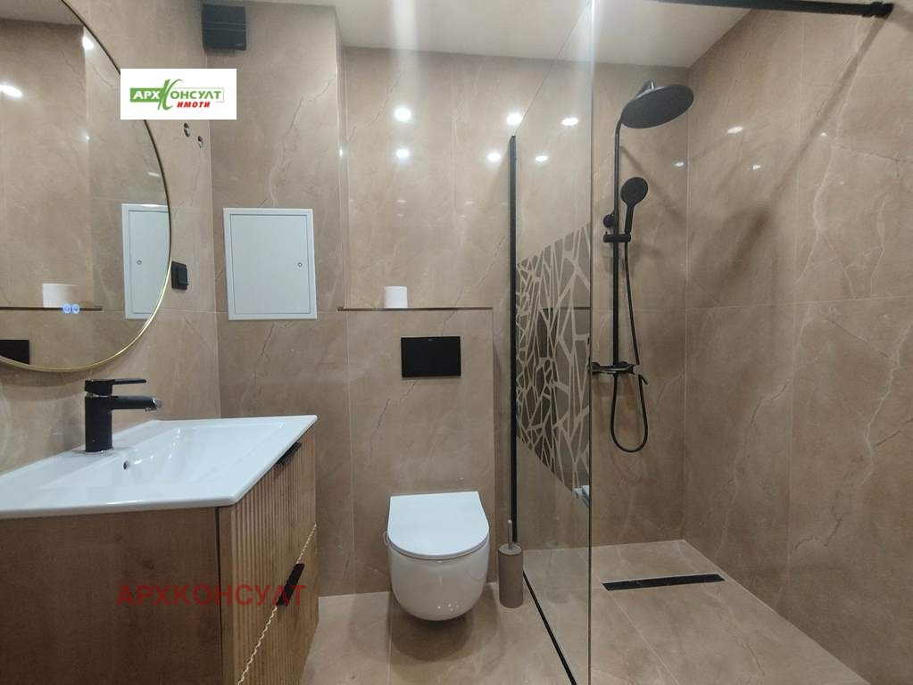 ���� ��� ���� 2-����� | Imot.bg � ����������� 11