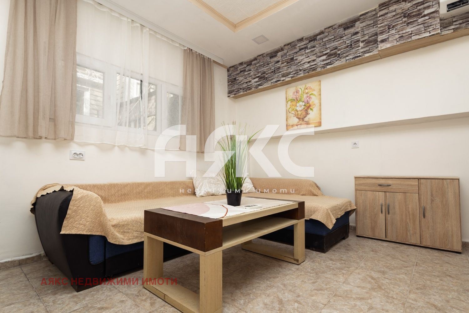 ���� ��� ���� ���� �� ���� | Imot.bg � ����������� 2