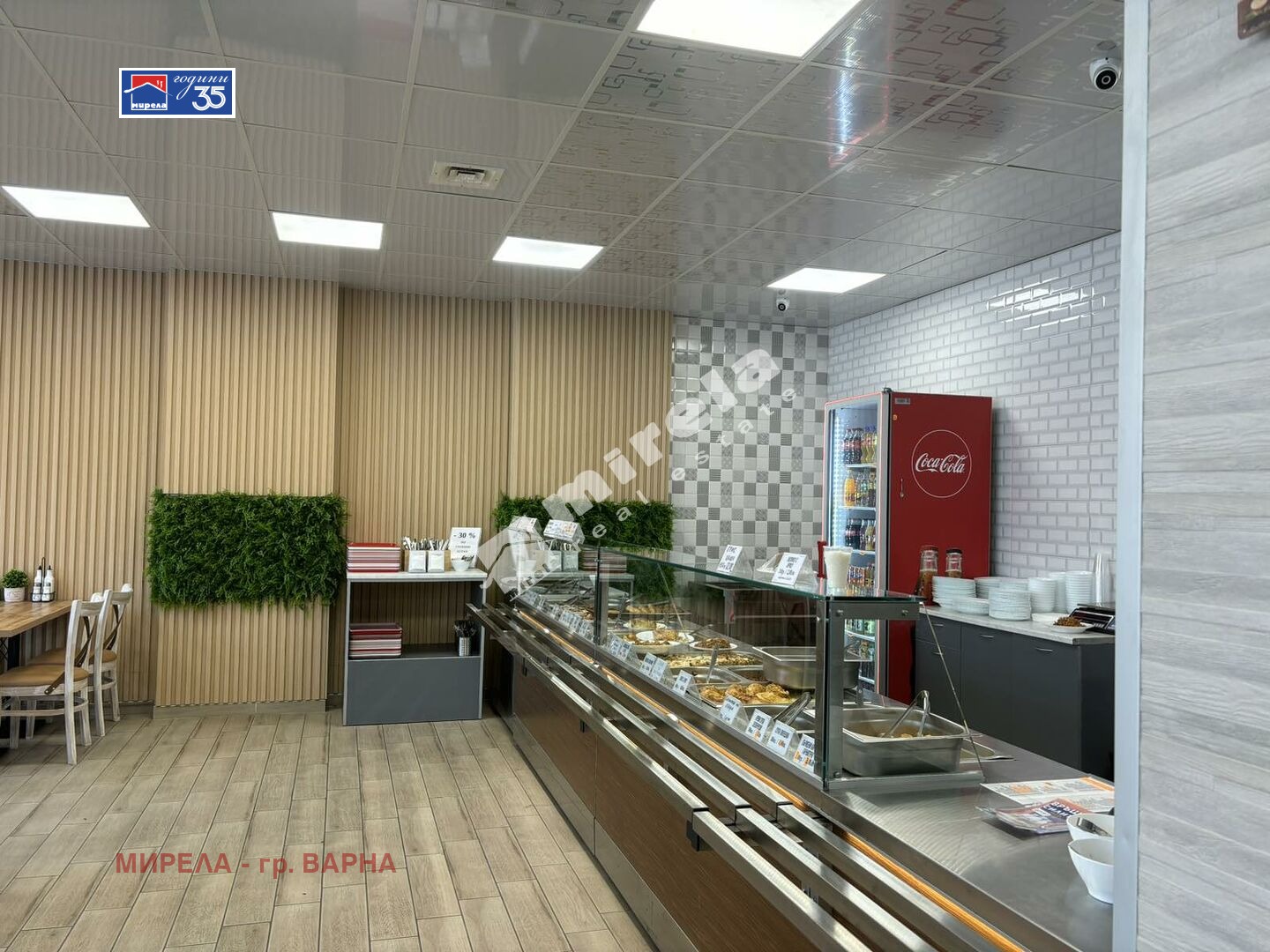 ���� ��� ���� ��������� | Imot.bg � ����������� 4