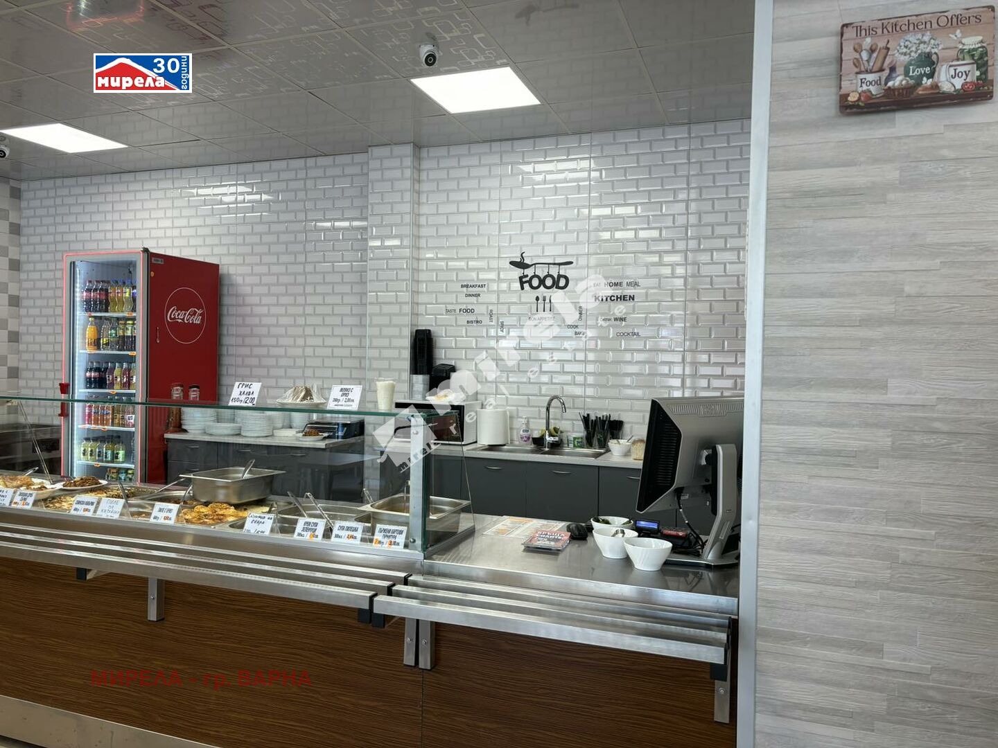 ���� ��� ���� ��������� | Imot.bg � ����������� 3