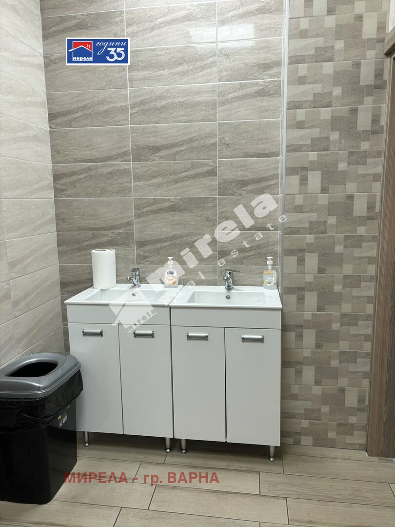 ���� ��� ���� ��������� | Imot.bg � ����������� 7