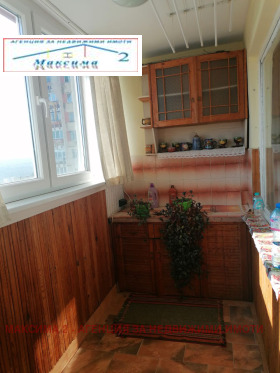 1 bedroom Druzhba 1, Pleven 1