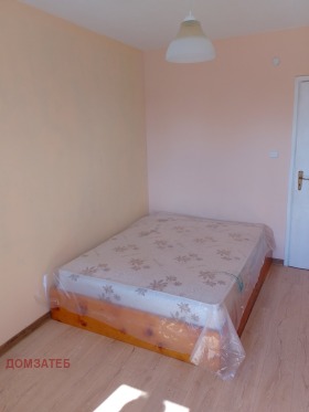    2- | Imot.bg    7
