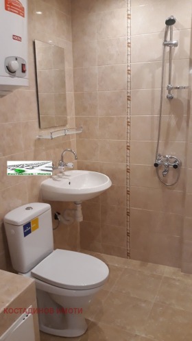 ���� ��� ���� 2-����� | Imot.bg � ����� ������ 7