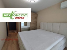 ���� ��� ���� 2-����� | Imot.bg � ����� ������ 14