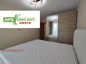 ���� ��� ���� 2-����� | Imot.bg � ����� ������ 12