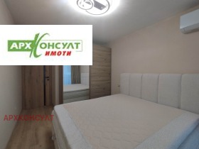 ���� ��� ���� 2-����� | Imot.bg � ����� ������ 17