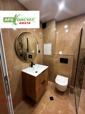 ���� ��� ���� 2-����� | Imot.bg � ����� ������ 9