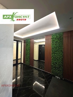 ���� ��� ���� 2-����� | Imot.bg � ����� ������ 15