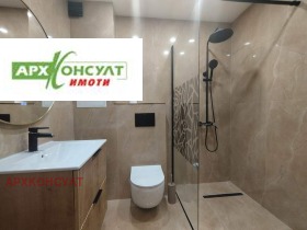 ���� ��� ���� 2-����� | Imot.bg � ����� ������ 11