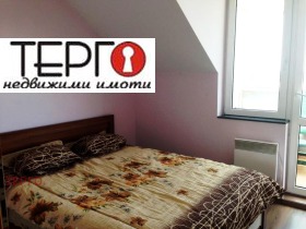    3- | Imot.bg    5