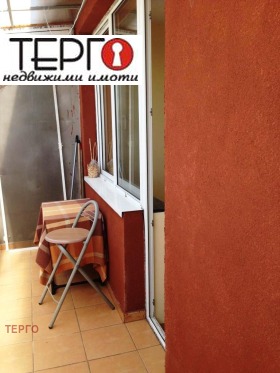    3- | Imot.bg    13