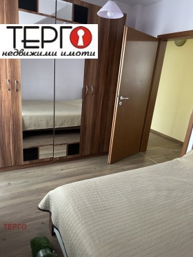    3- | Imot.bg    12