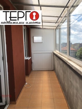    3- | Imot.bg    11