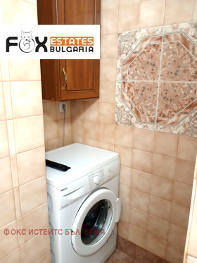 ���� ��� ���� 3-����� | Imot.bg � ����� ������ 12