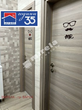 ���� ��� ���� ��������� | Imot.bg � ����� ������ 5