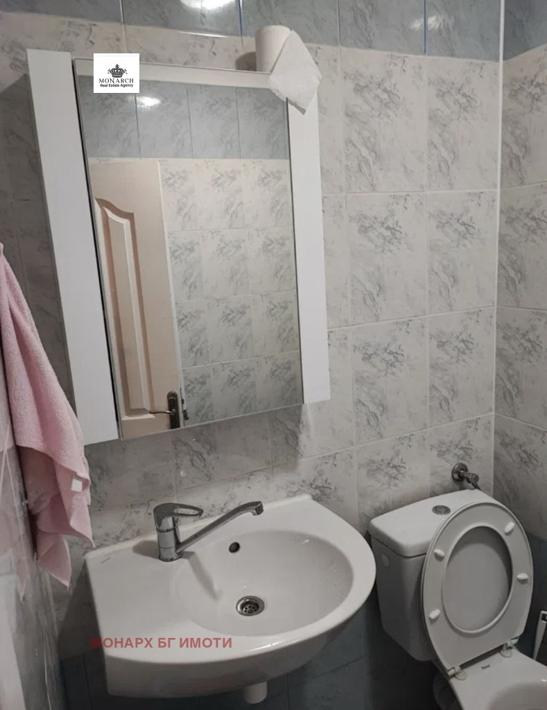 ���� ��� ���� 2-����� | Imot.bg � ����������� 9