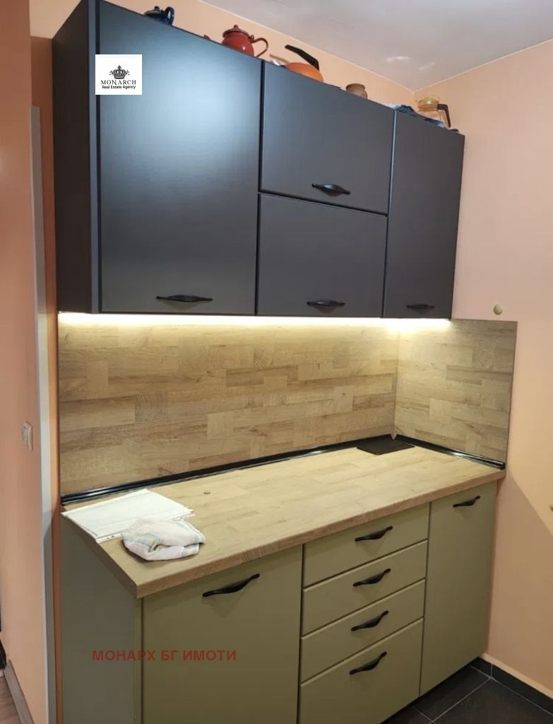 ���� ��� ���� 2-����� | Imot.bg � ����������� 4