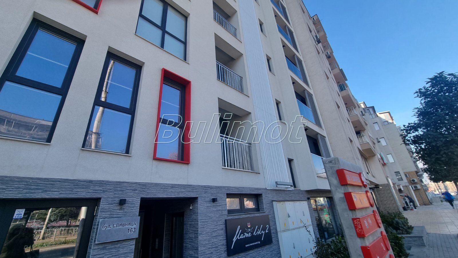 ���� ��� ���� 2-����� | Imot.bg � ����������� 14