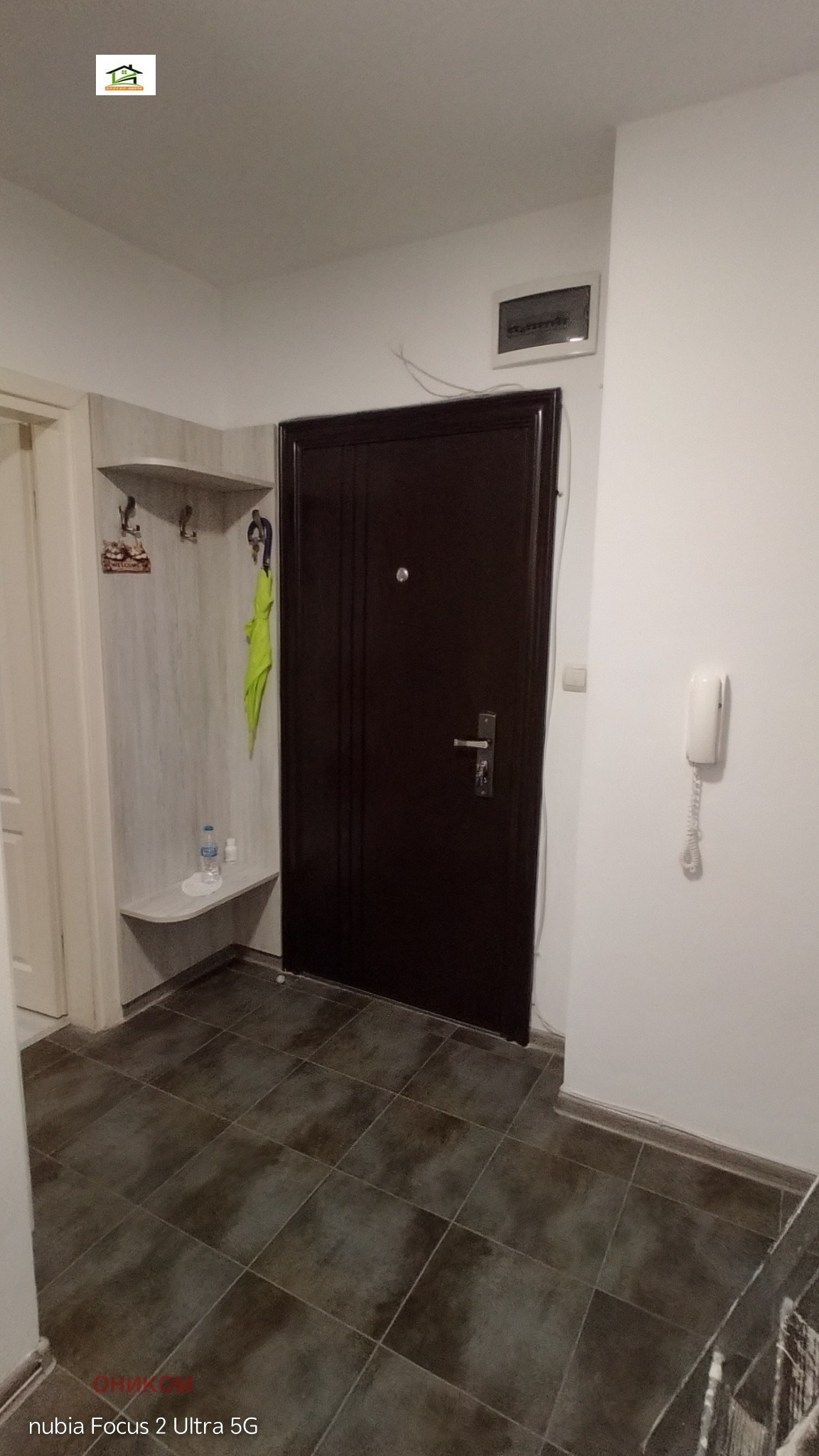 ���� ��� ���� 3-����� | Imot.bg � ����������� 11