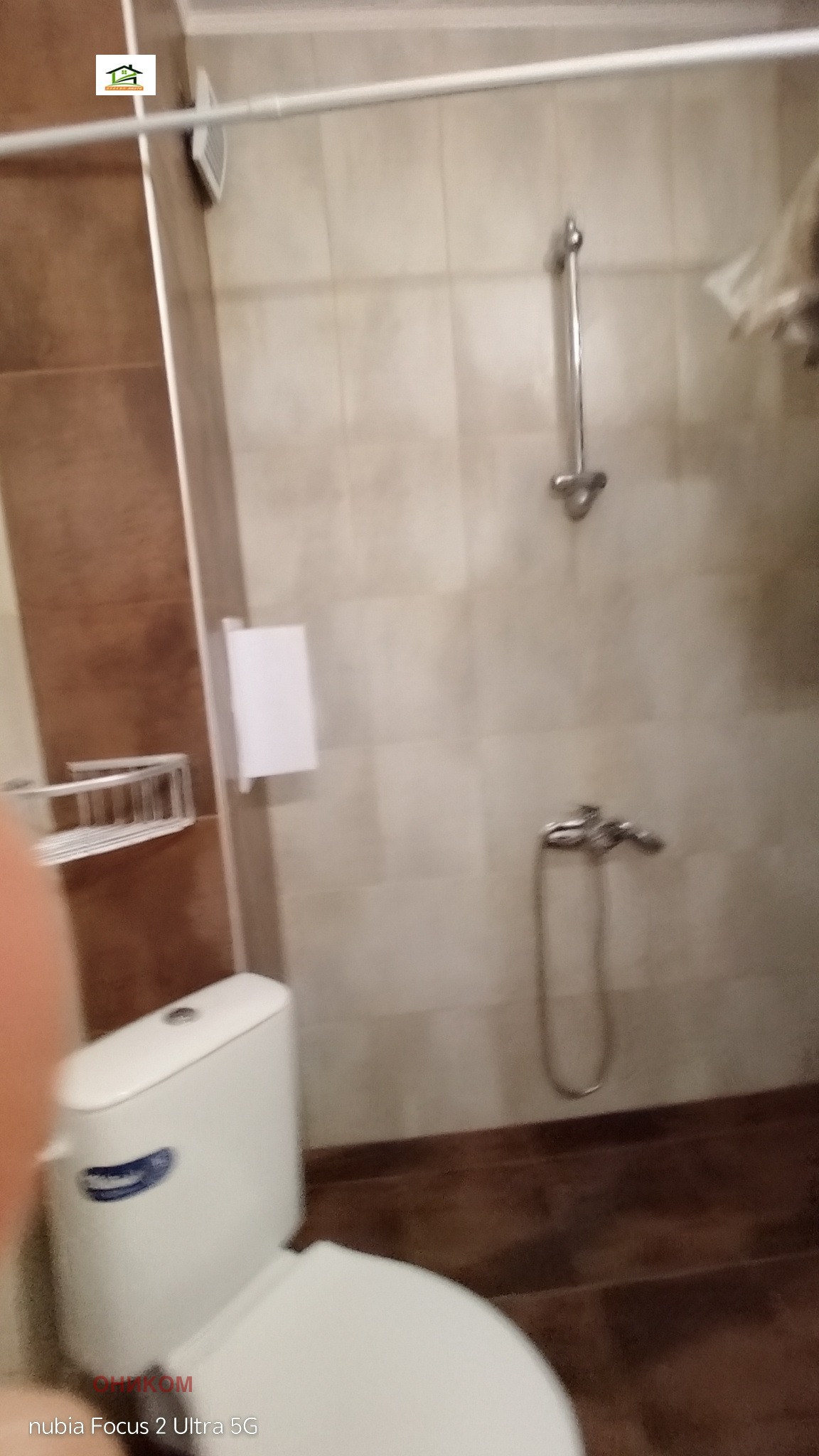 ���� ��� ���� 3-����� | Imot.bg � ����������� 10