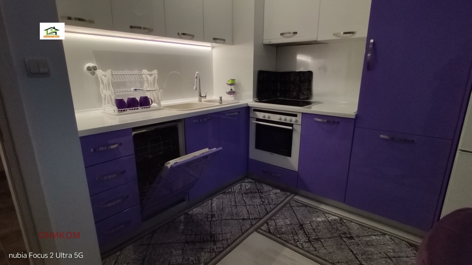 ���� ��� ���� 3-����� | Imot.bg � ����������� 14