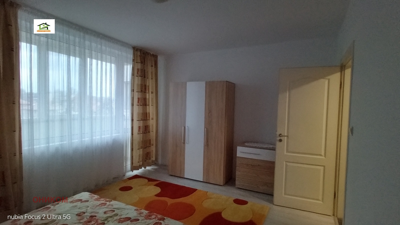 ���� ��� ���� 3-����� | Imot.bg � ����������� 5