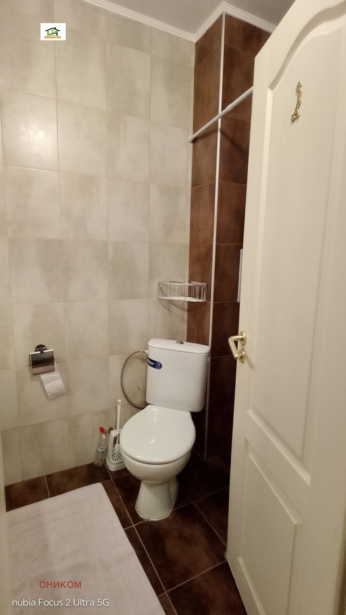 ���� ��� ���� 3-����� | Imot.bg � ����������� 8