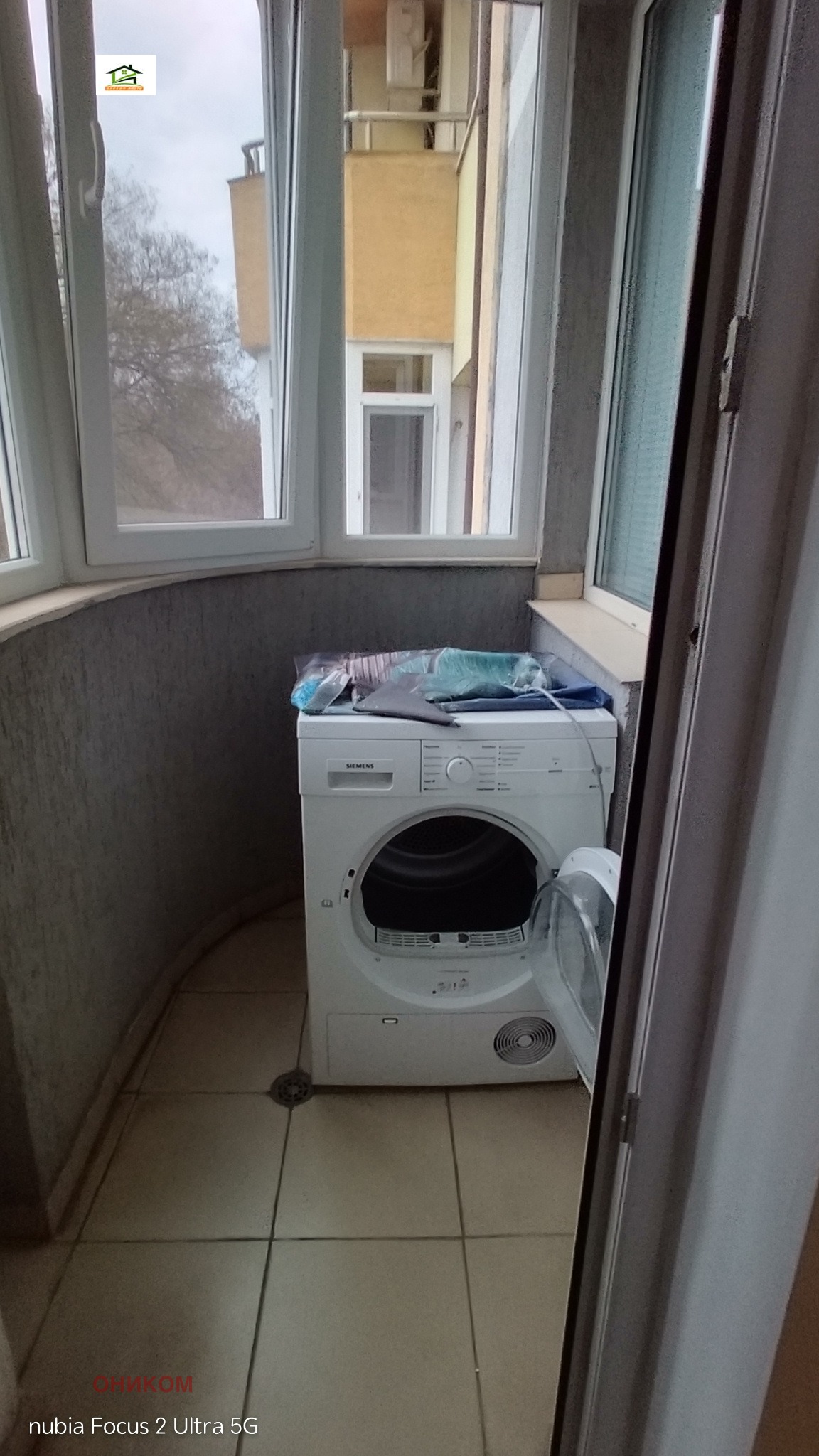 ���� ��� ���� 3-����� | Imot.bg � ����������� 2