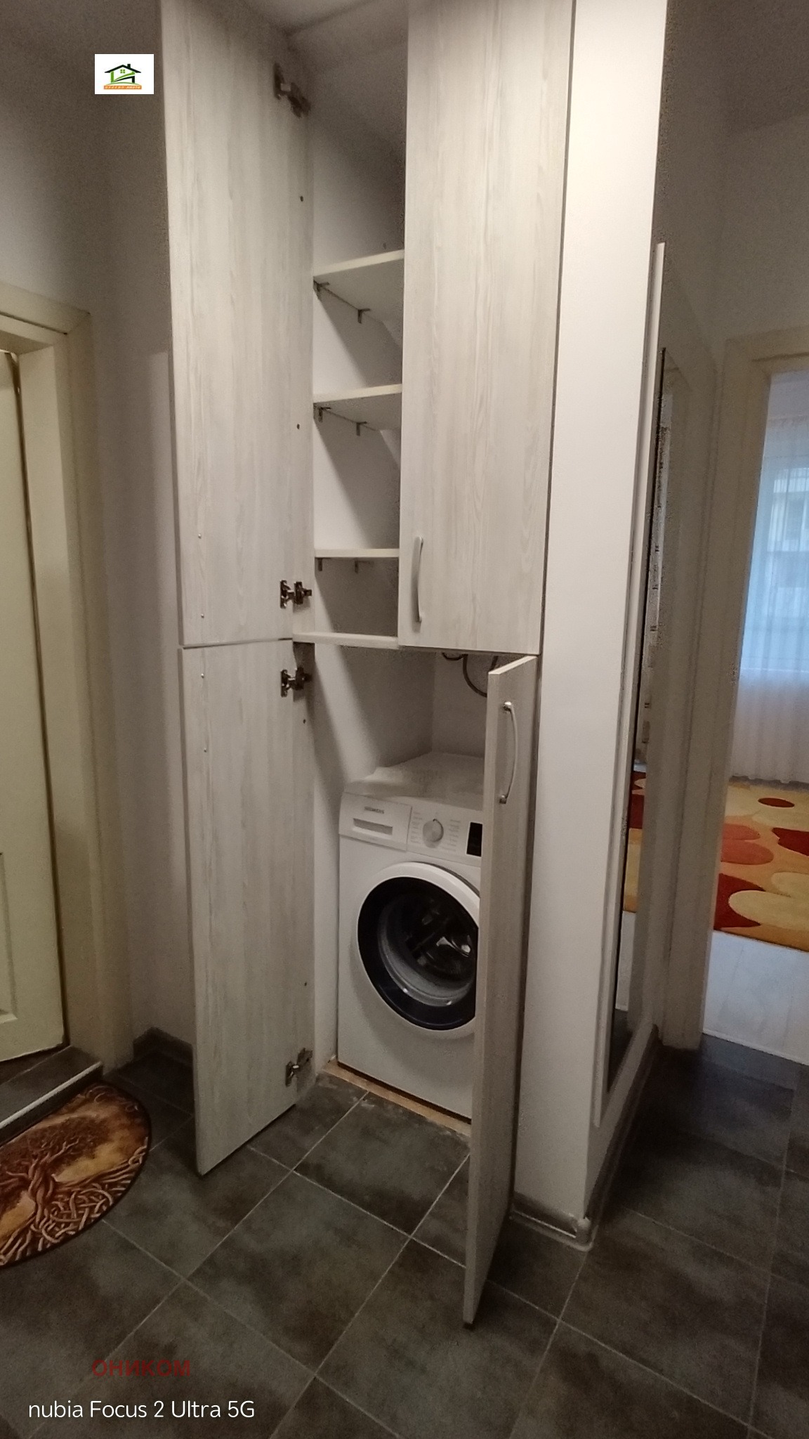 ���� ��� ���� 3-����� | Imot.bg � ����������� 12