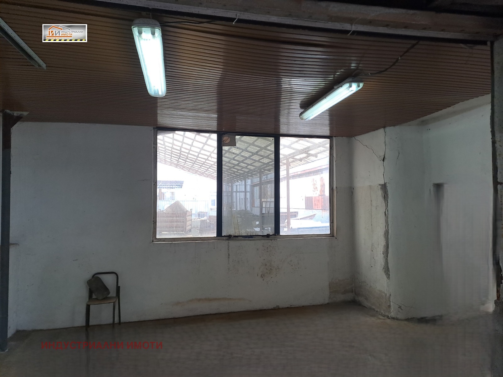 ���� ��� ���� ����. ��������� | Imot.bg � ����������� 3