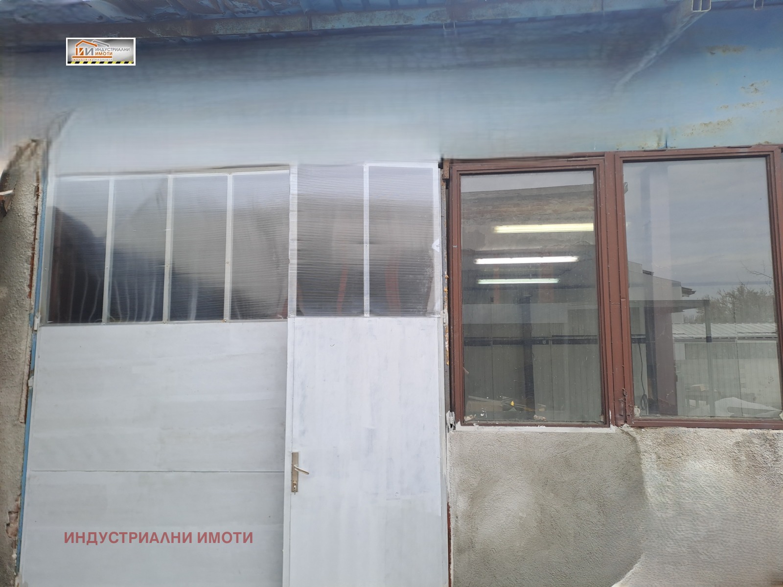 ���� ��� ���� ����. ��������� | Imot.bg � ����������� 5