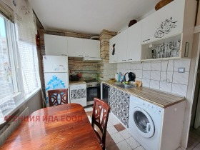    2- | Imot.bg    9