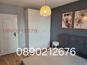 ���� ��� ���� 2-����� | Imot.bg � ����� ������ 7