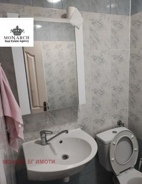 ���� ��� ���� 2-����� | Imot.bg � ����� ������ 9