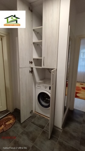 ���� ��� ���� 3-����� | Imot.bg � ����� ������ 12