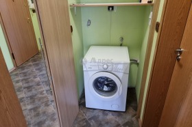 ���� ��� ���� 3-����� | Imot.bg � ����� ������ 6