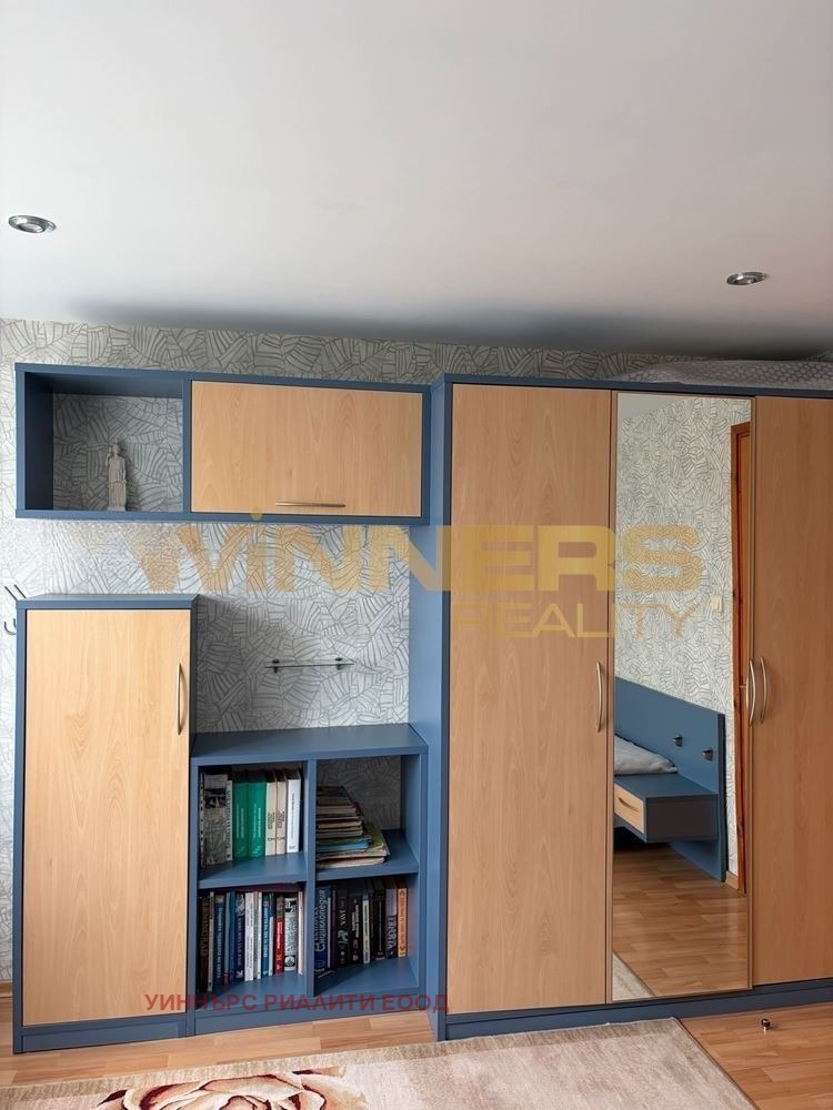 ���� ��� ���� ���� | Imot.bg � ����������� 11