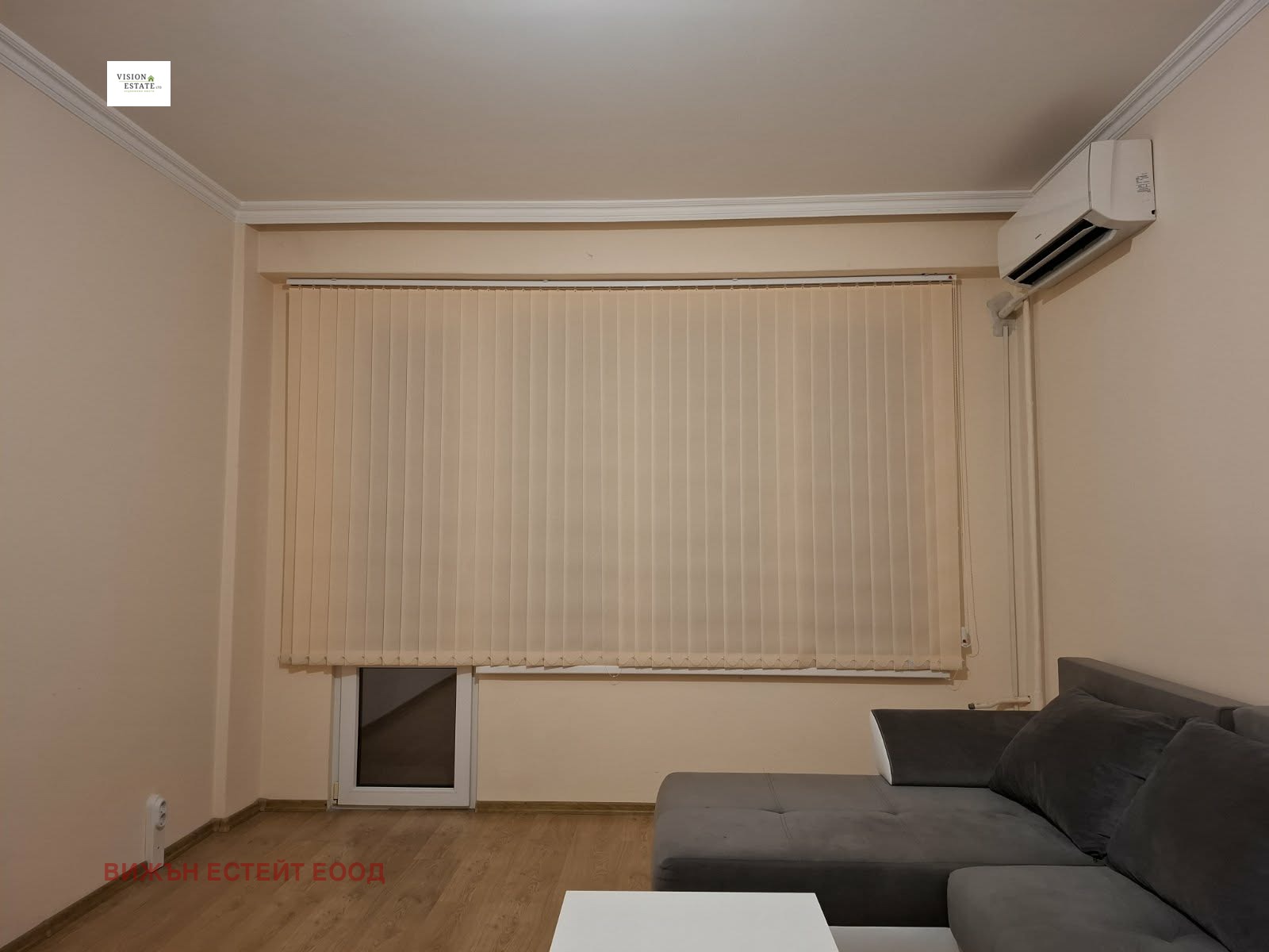 ���� ��� ���� 1-����� | Imot.bg � ����������� 4